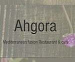 ahgora menu