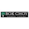 Bok Choy store hours